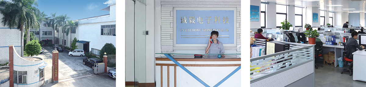 公司簡(jiǎn)介(圖1)